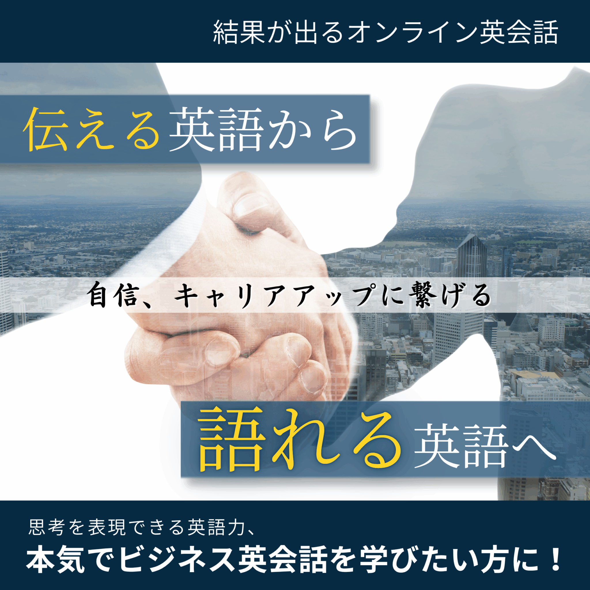 ポートフォリオ